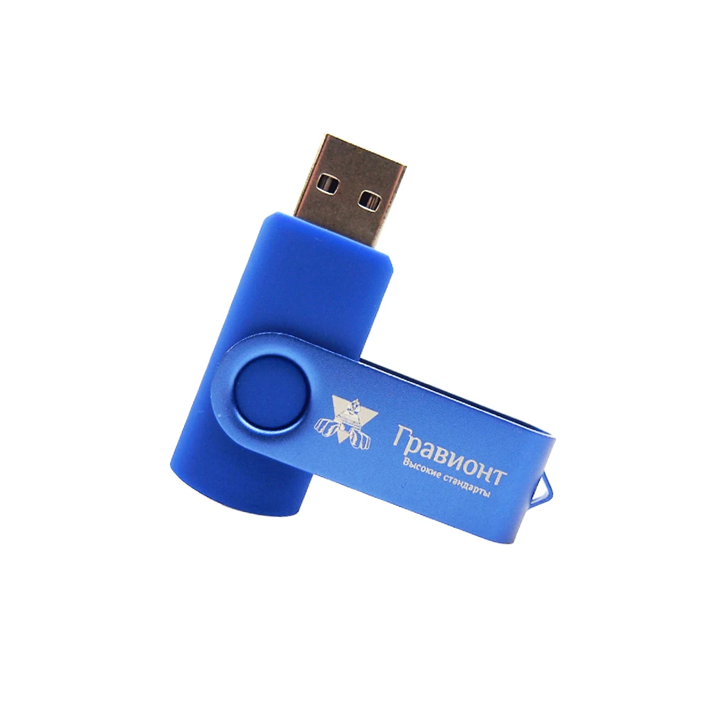 Флеш диск USB 2 0 изготовленным на заказ логосом флеш накопитель в режиме реального