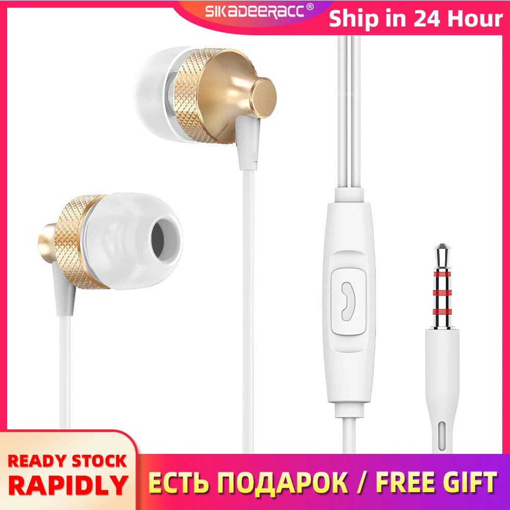 Hi Fi звуковые наушники с тяжелыми басами и металлической текстурой вкладыши