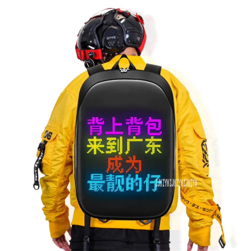 008 Waterproof Polyester App Control Dynamic Led Walking Billboard Shoulders Bag Smart Led Display Screen Advertising Backpack