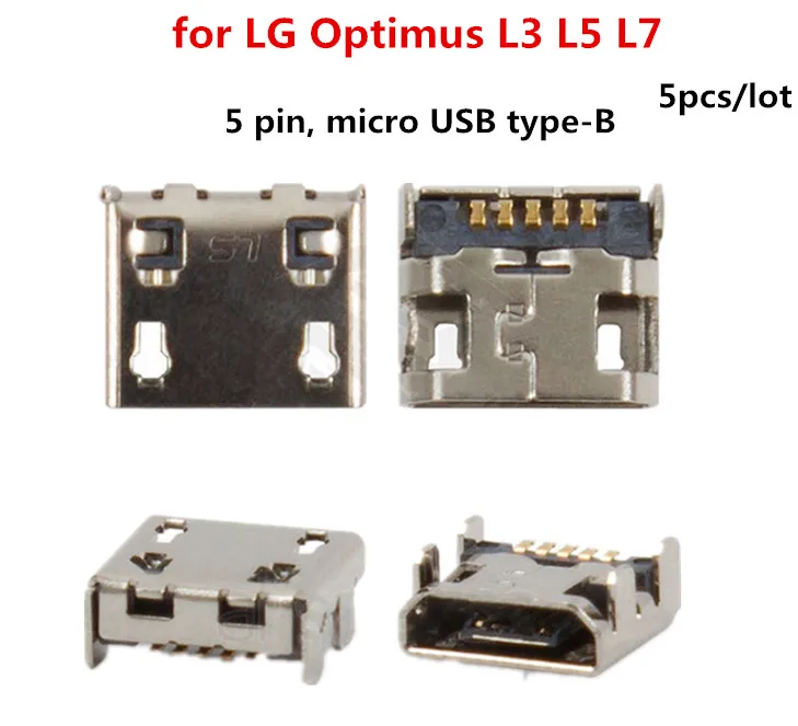 USB-разъем для зарядки LG E162 E400 E610 P700 P705 Optimus L3/5/7 P880 4X (5-контактный micro USB type-B) |
