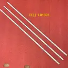 3 шт.компл. 9 светодиодный (3V) 840 мм светодиодный Подсветка полосы для АОС 43s5295 43PFG5813 43PFG581378 43PFF5292 CEJJ-LB430Z-9S1P-M3030-D-1