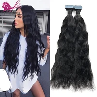 40pcs loose wave tape in hair extension human hair double sided adhesive skin pu machine made tape hair extensions 2 5gpcs