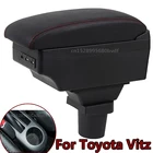 Подлокотник для Toyota Yaris Vitz 2006-2011, центральный подлокотник с ящиком для вещей, подстаканник, декоративный аксессуар для стилизации интерьера автомобиля