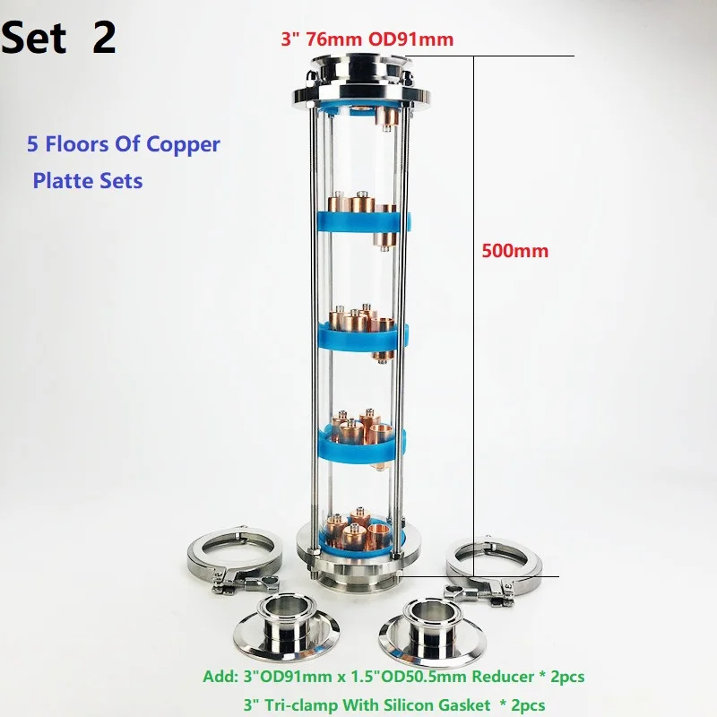 колпачковая колонна кламп 1,5. 5. 3 дюймовые колонны. колонна мзбо 3 дюйма. ректификационная колонна селиваненко 3.