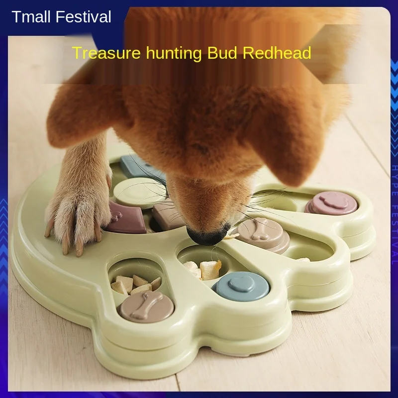 Собака необычная игрушка рельеф артефакт IQ интеллект пищевая утечка для
