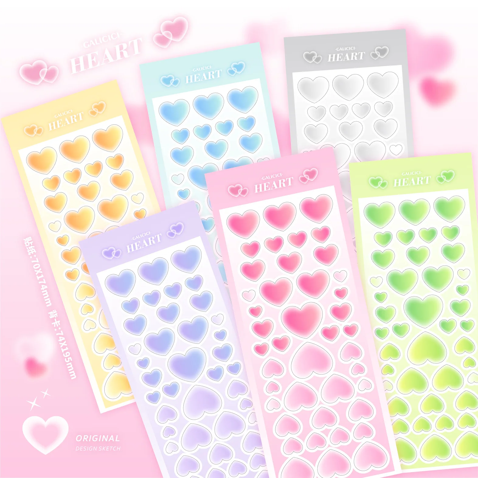 Креативная кавайная заботливая атмосфера Лазерная Фотокарта счастливое