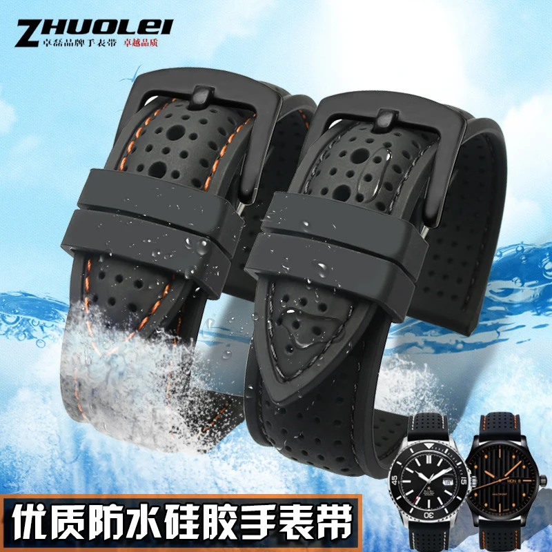Универсальный мягкий силиконовый резиновый ремешок для мужчин