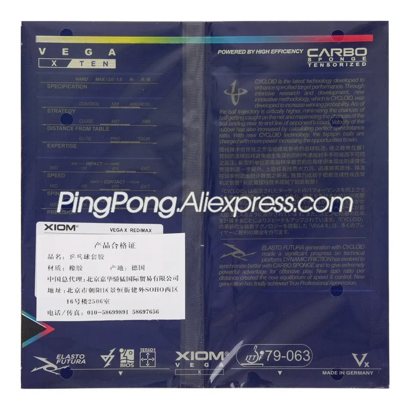 XIOM VEGA X TEN Table Tennis Rubber VEGA-X Original Ping Pong Sponge | Спорт и развлечения