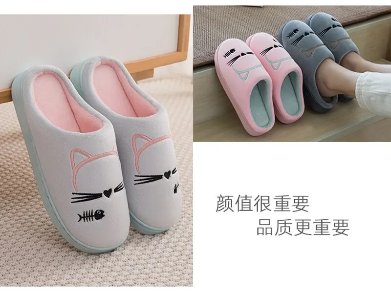 Women Winter Home Slippers Cartoon Cat Shoes Non-slip Soft Warm House Slippers Indoor Bedroom Lovers Couples Shoes