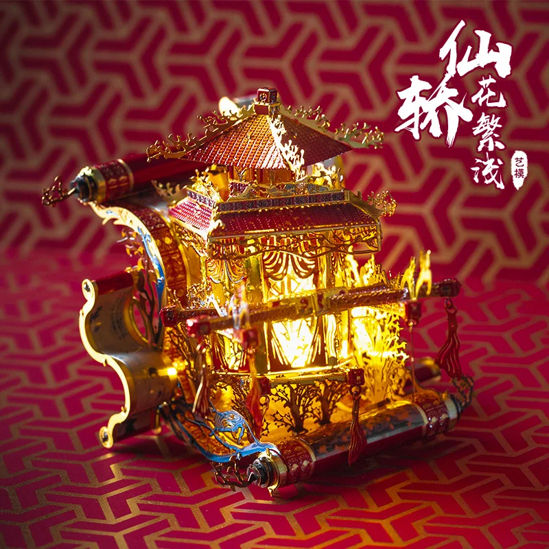 Art Model MU 3D Metal Puzzle Fairy Sedan kits DIY Laser Cut Assemble Jigsaw Toys Desktop decoration GIFT For Children | Игрушки и хобби