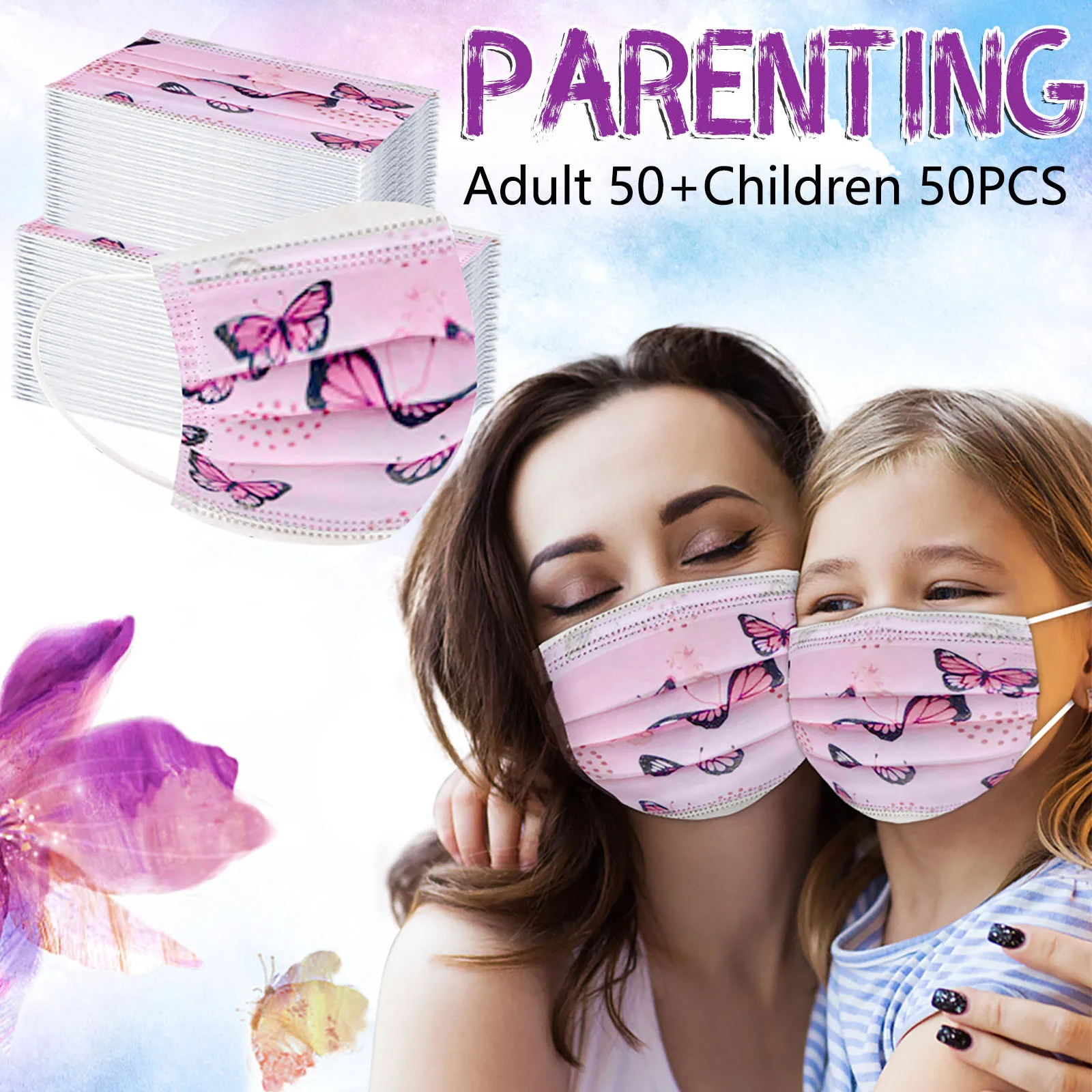 Наряд для родителей и ребенка с изображением бабочек Маска полости рта