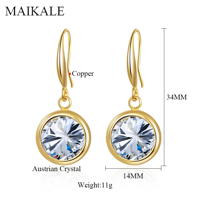 Женские разноцветные серьги MAIKALE круглые модные подвески с крючком