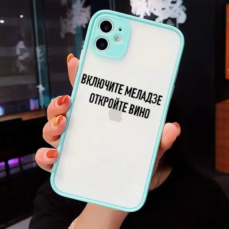 

Russian Quote Slogan art design Phone Cases matte transparent For iphone 7 8 11 12 plus mini x xs xr pro max cover