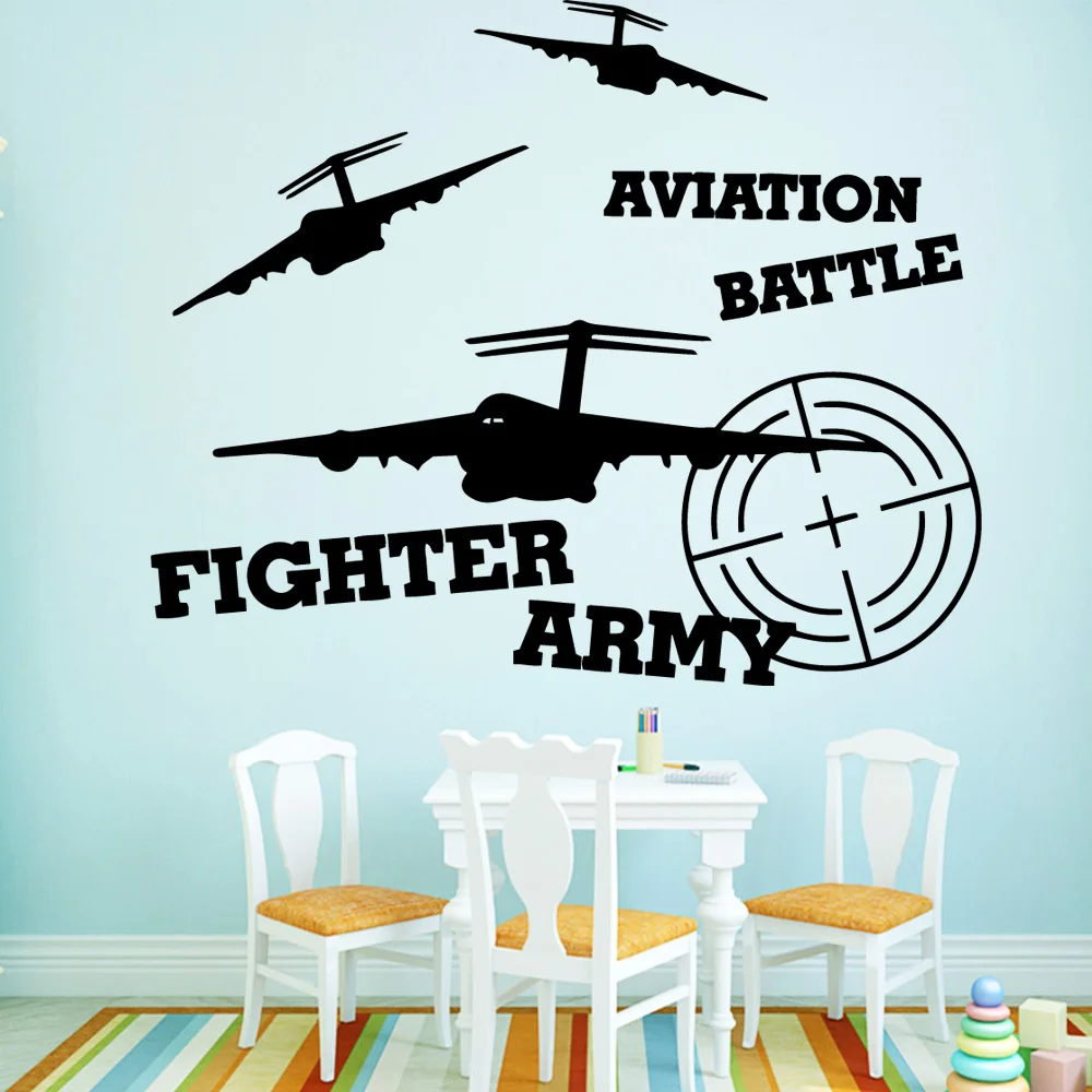Новый дизайн вертолет солдат пароход виниловые наклейки на стену для детской