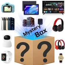 Lucky Mystery Boxes Digital Electronic There Is A Chance Open Such As Drones Watches Gamepads Digita