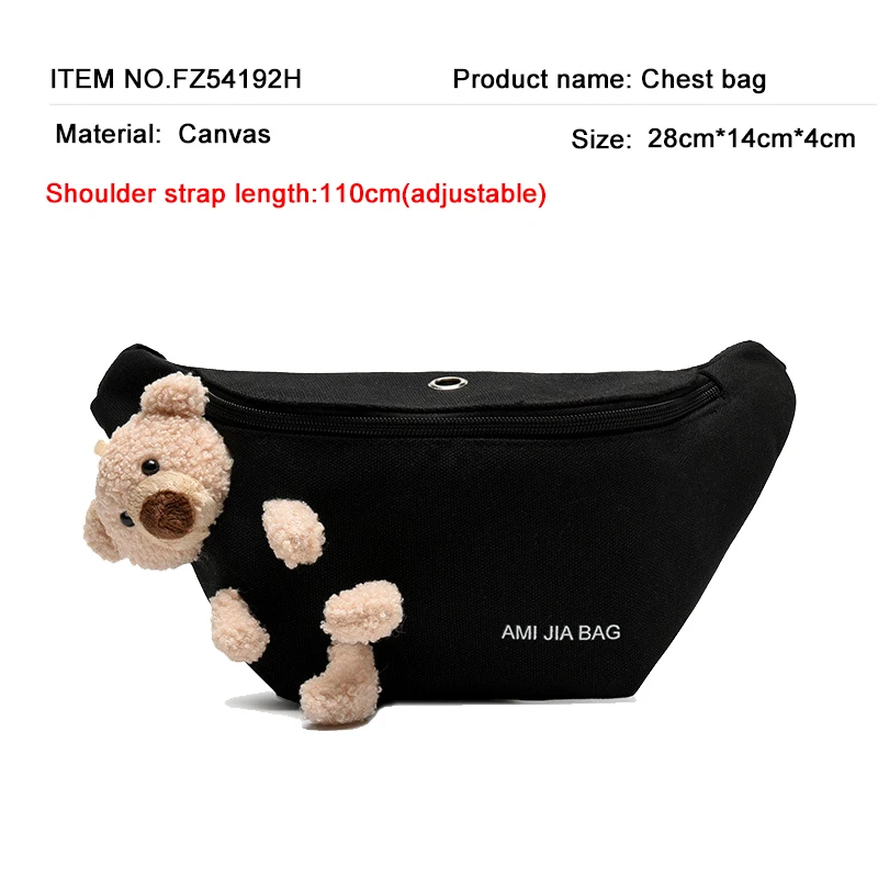 Холщовый мини мессенджер для девочек милые нагрудные сумочки Хобо Подарочная