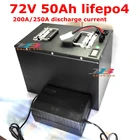 Литиевый аккумулятор 72 в 50 Ач lifepo4 200 А BMS 24S для 14 кВт 10 кВт инвертор для вилочного погрузчика велосипеда скутера + зарядное устройство 10 А