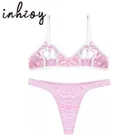 Сексуальный мужской сатиновый бюстгальтер нижнее белье Sissy с открытыми сосками, стринги, трусы для мужчин, Кроссдрессинг, эротическое нижнее белье для геев, открытые чашечки комплект