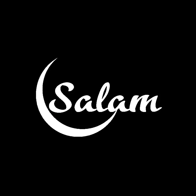 

Salam With Moon -Islamic Art Car Stickers Muslim Decor Vinyl Decal Black/Silver 13cmx8cm