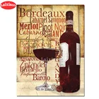 5d алмазная живопись сделай сам, красное вино, бутылка, цитата, алмазная живопись, вышивка крестиком, мозаика, алмазная вышивка, Круглый, квадратный камень