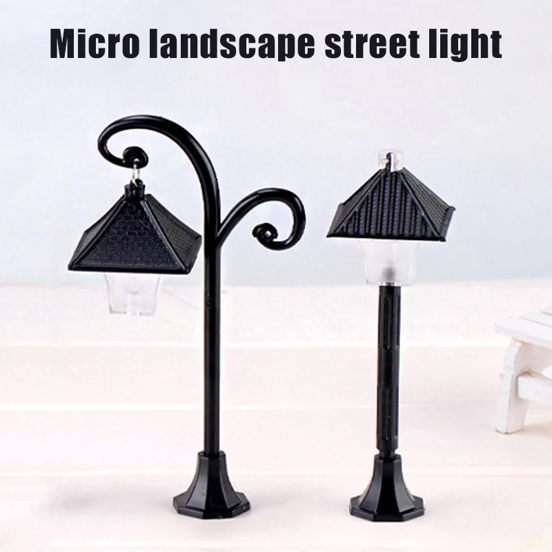 Мини уличный светильник Модель поезда фонарный столб фонарь для подсветки