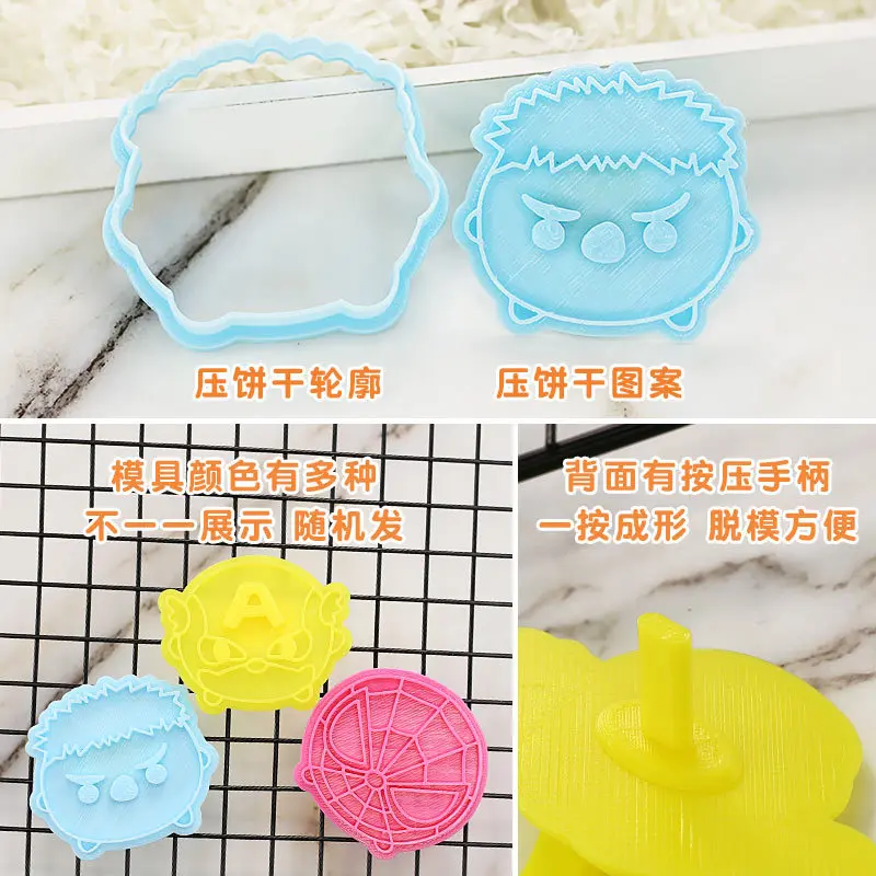 Инструменты для выпечки Супергерои | Игрушки и хобби