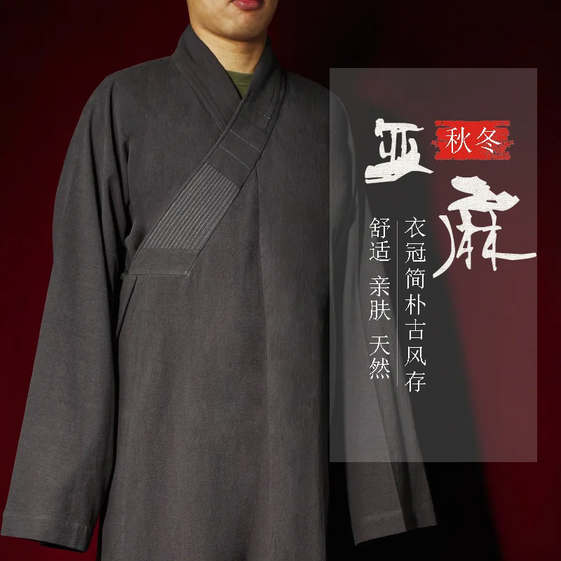 Осенне-зимнее льняное пальто для монахов длинное натуральная весна осень и зима |