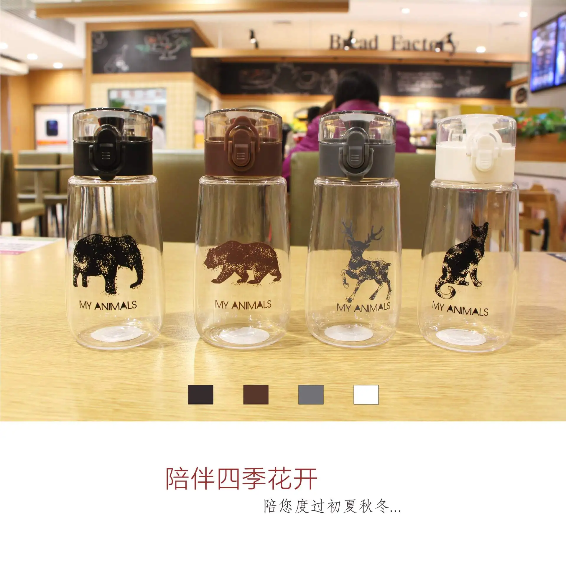 Pan da мини-бутылка для воды спорта альпинизма велосипеда бутылки Bpa бесплатно