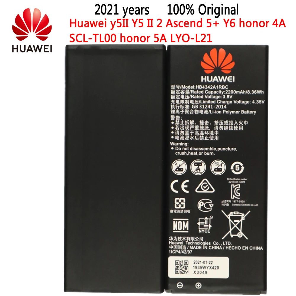 Сменный аккумулятор для Huawei Y5II Y5 II Ascend 5 + Y6 Honor 4A 2021 5A SCL TL00 HB4342A1RBC LYO L21 мАч 2200