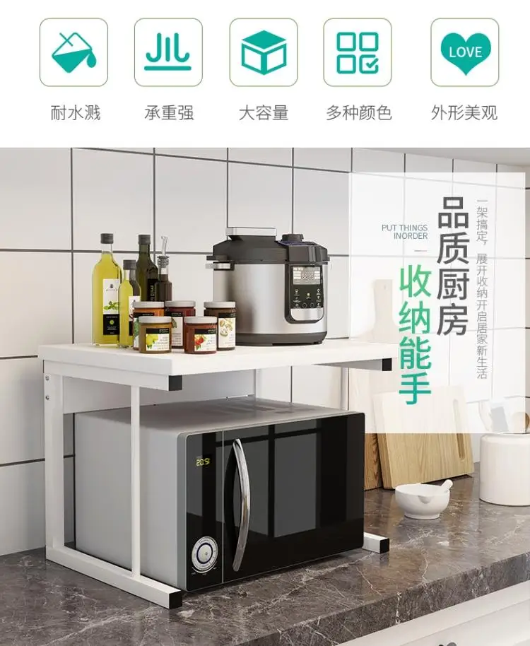 Кухонная полка сушилка для микроволновой печи стеллаж хранения не штампованный