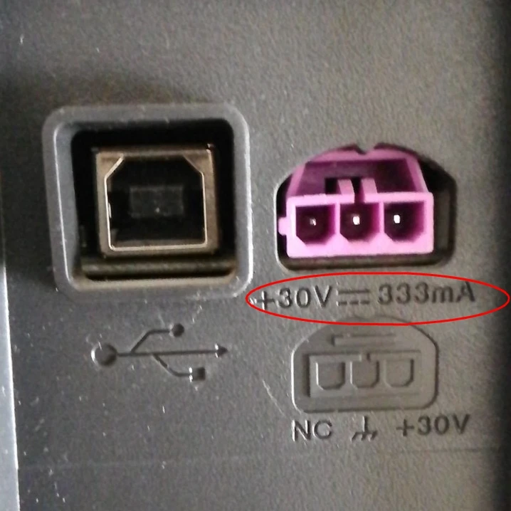 Совершенно новый оригинальный 0957-2286 30 в 333mA адаптер для принтера зарядное