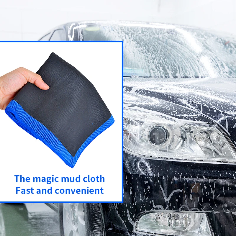 Волшебное Глиняное полотенце для чистки автомобиля мытья с голубым глиняным
