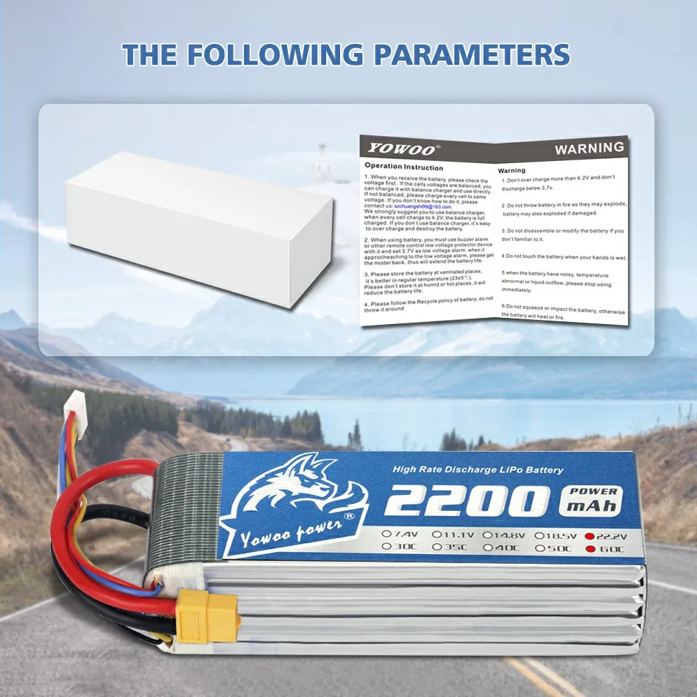 литий полимерный аккумулят