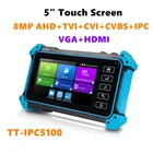 TT-IPC5100Plus CCTV тестер AHD CVI TVI CVBS IPC тестер WIFI POE камера слежения PTZ с поддержкой протокола Onvif Hikvision Dahua camera Axis Camera Tester