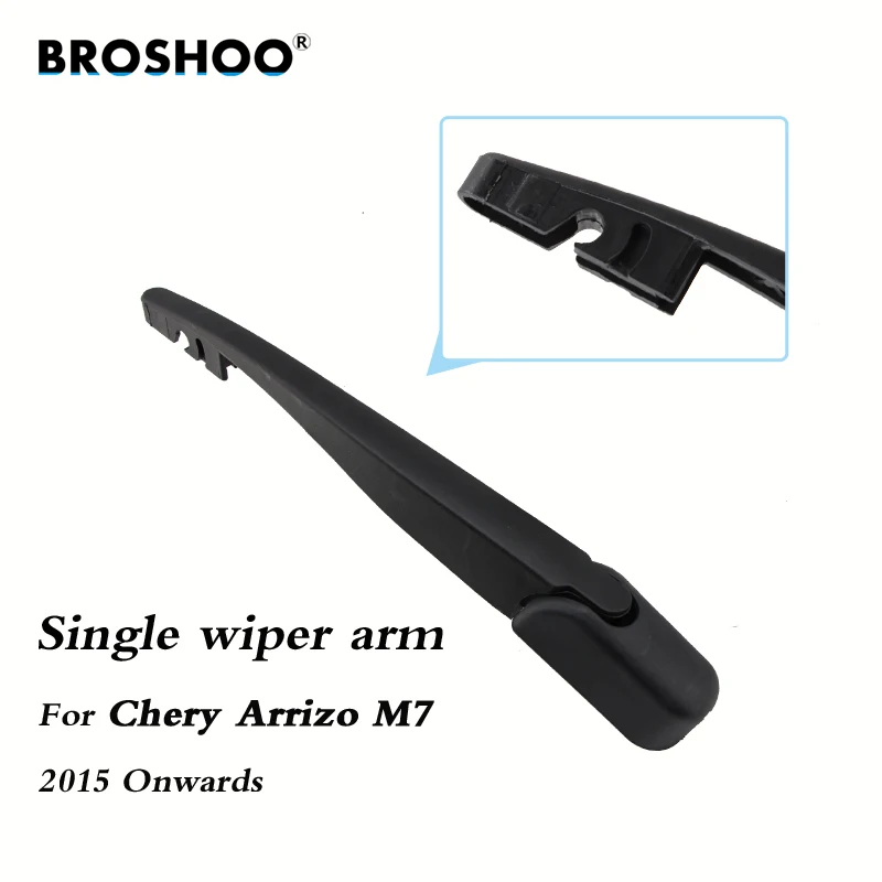 Стеклоочистители BROSHOO для автомобиля задние щетки стеклоочистителя Chery Arrizo M7