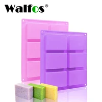 walfos rectangle silicone mold chocolate cake mold baking pan ice cube tray ice cube mould maker soap mold kitchen accessories