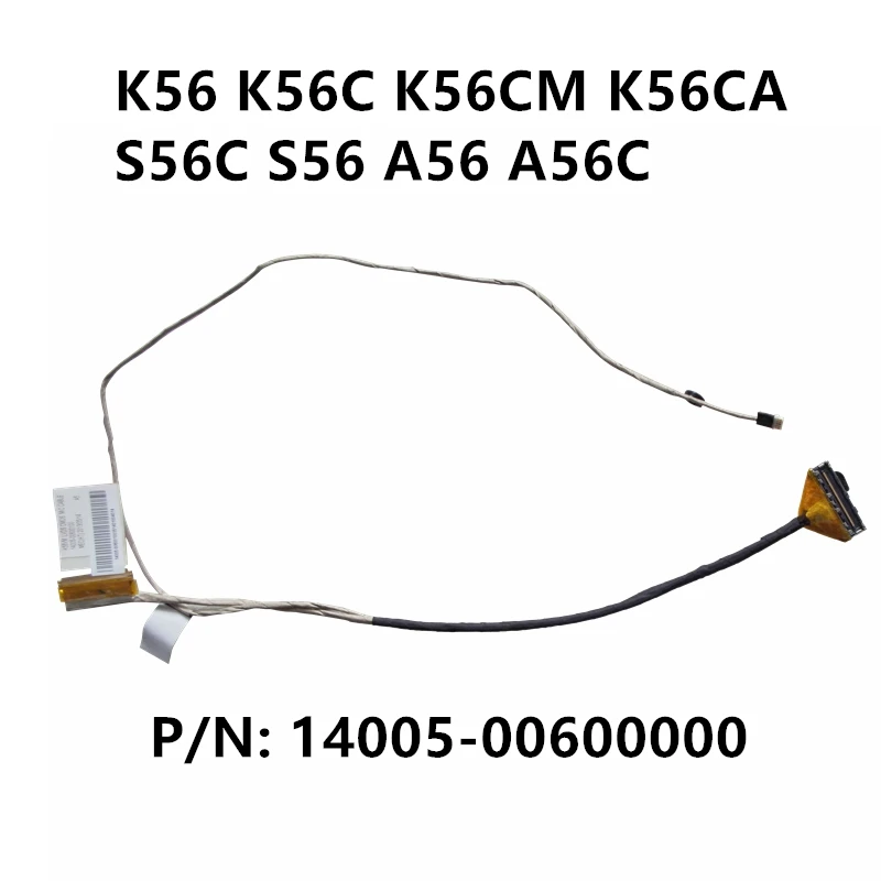 ЖК-экран для ноутбука ЖК-дисплей светодиодный LVDS гибкий провод кабель ASUS K56 K56C K56CM
