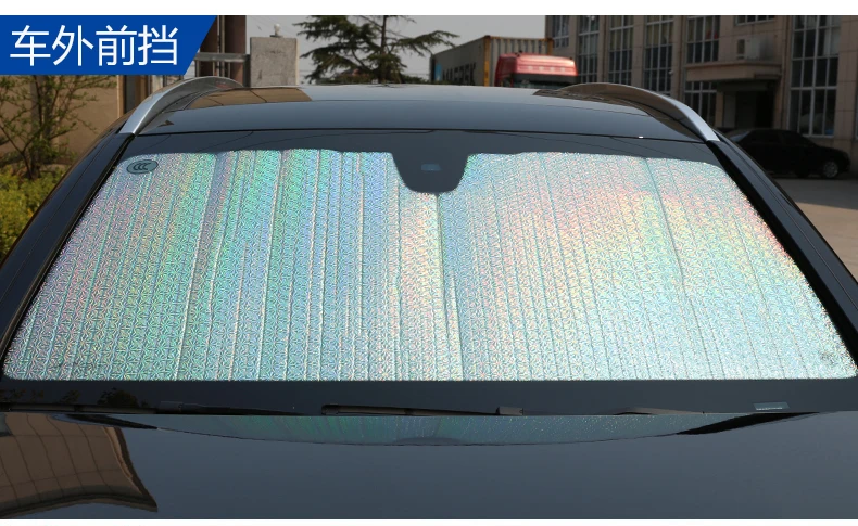 Для Golf 6/7 Lavida Tiguan L туристическое поло окна автомобиля солнцезащитный козырек Skylight солнцезащитный козырек задний передний лобовое стекло
