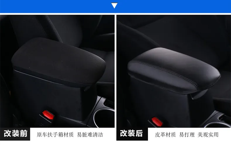 Автомобильный Стайлинг для Toyota Corolla (E170) 2014 2015 2016 2017 крышка центрального багажника