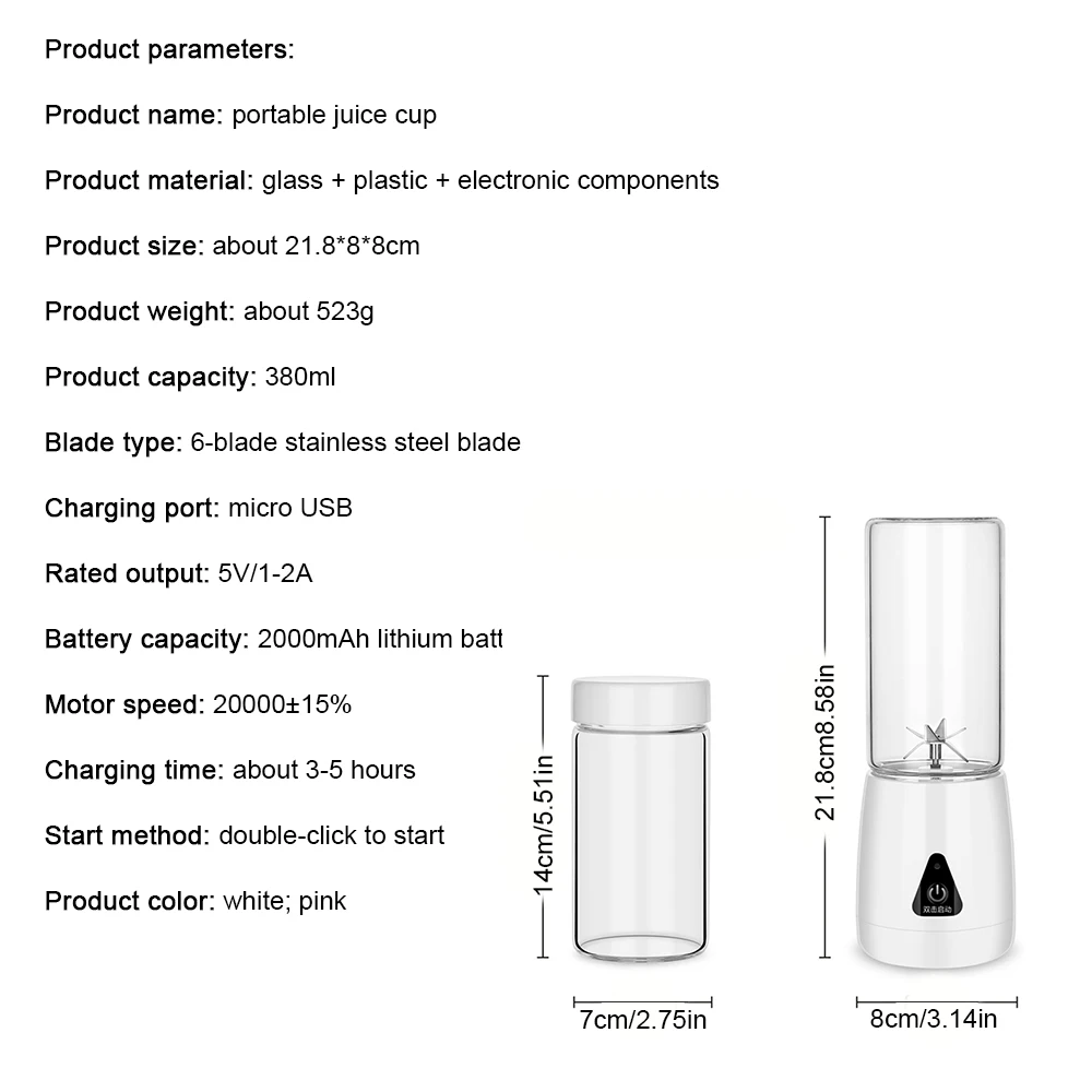 

380ml Portable Juicer Electric USB Rechargeable Smoothie Blender Machine Mixer Maker Processor Mobile Mixer for kitchen