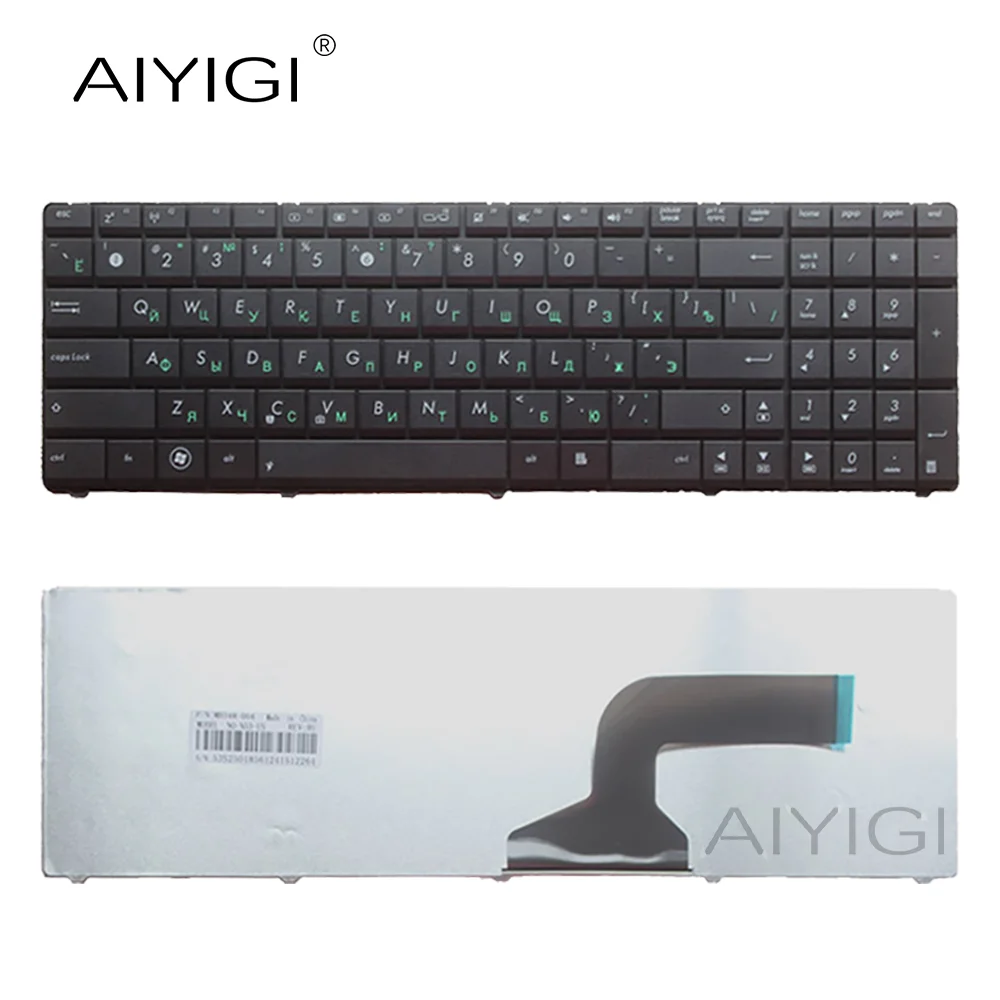 Новая русская клавиатура для ноутбука ASUS N53 K53s K52 X61 N61 G60 G51 G53 UL50 P53 ру