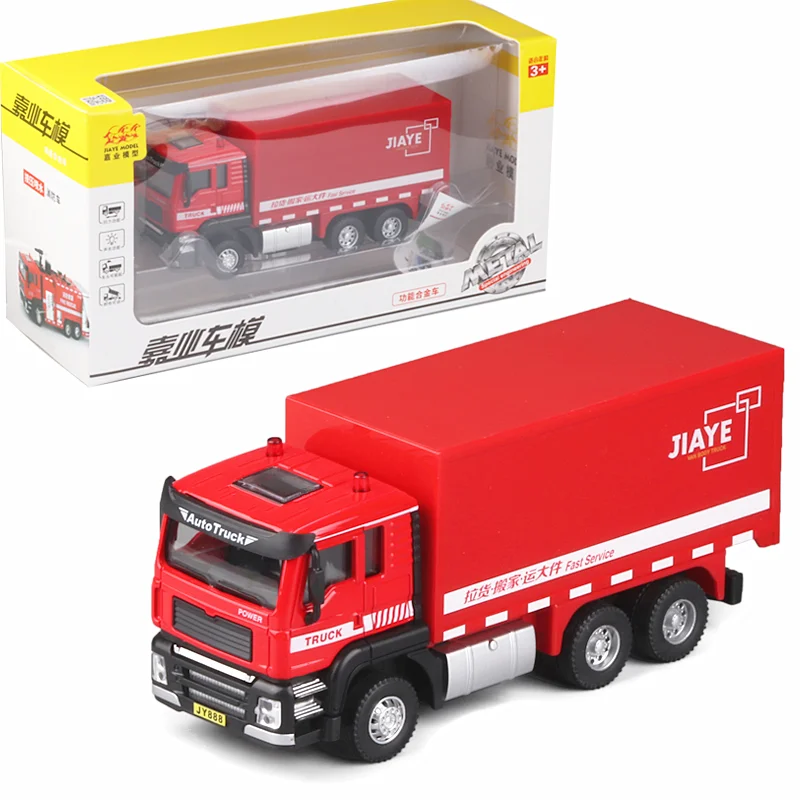

Jiaye Toys 1:50 Freight Container Truck Acousto-Optic Simulation Model Car