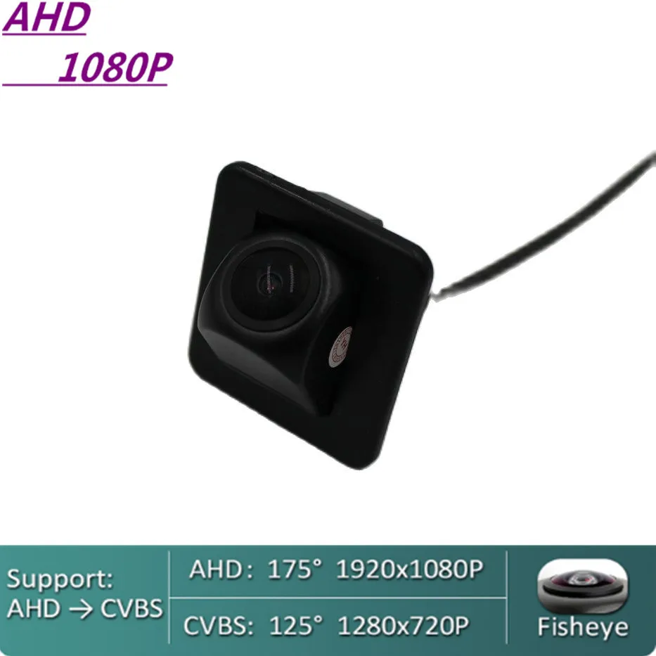 

AHD 720P /1080P Fisheye Car Rear View Camera For LADA VESTA SW/VESTA SW CROSS/VESTA SPORT Reverse Vehicle Monitor