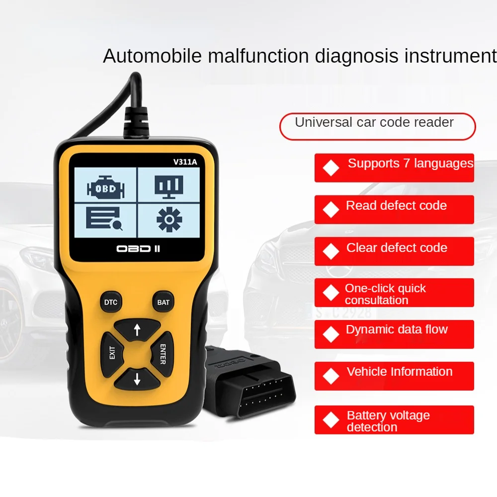 Автомобильная карта для считывания кодов V311A, инструмент для диагностики ошибок автомобиля, инструмент для диагностики автомобиля elm327 obd2, диагностика двигателя