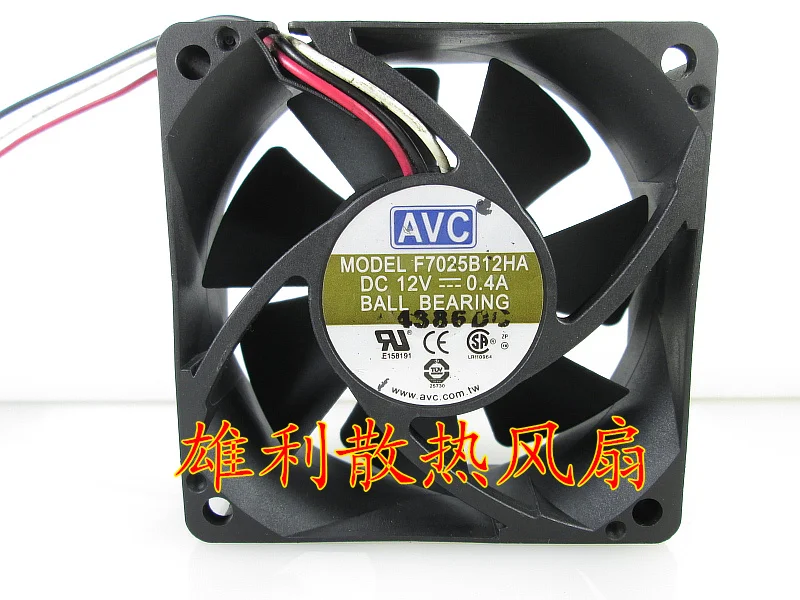 

Новый F7025B12HA 12V 0.4A 7 см 7025 3 провода защиты электродвигателя Вентилятор охлаждения