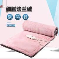 heating blanket electric heated electric mattress sublimation heating pad heater elektrikli battaniye heater blanket be50drt