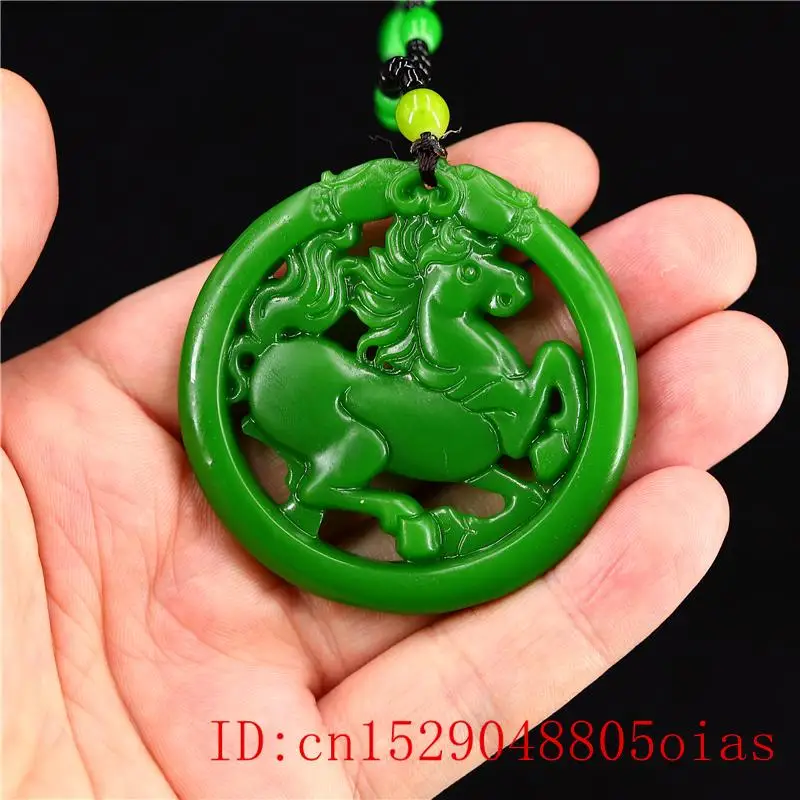 Нефритовая Лошадь Подвеска Двусторонняя натуральная бижутерия Амулет ожерелье