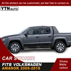 Бесплатная доставка, 2 шт., автомобильные наклейки на заказ для VW Amarok 2009-2018, черные наклейки на боковую дверь, виниловые автомобильные аксессуары
