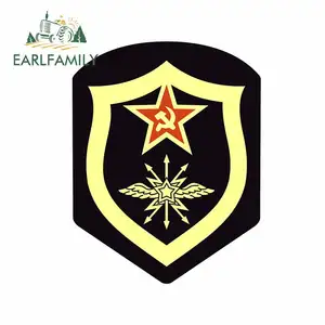 Автомобильная наклейка EARLFAMILY 13 см x 10,1 см, Виниловая наклейка на российскую советскую Федеративную Социалистическую Республику, значок, забавная наклейка для стайлинга автомобиля