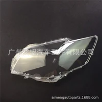 made for 2009 2011 toyota camry 155154 front headlight cover glass shell